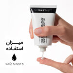 کرم ضد آفتاب پلی گلوتامیک اسید دکتر دیوی اینکی لیست