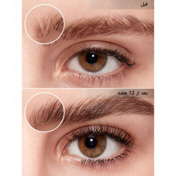 سرم تغذیه و تقویت کننده مژه و ابرو مدل گرو پرو شیگلم - Sheglam-Gro-Pro-Nourishing-Lash-Serum